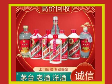 广平回收礼盒虫草怎么样？